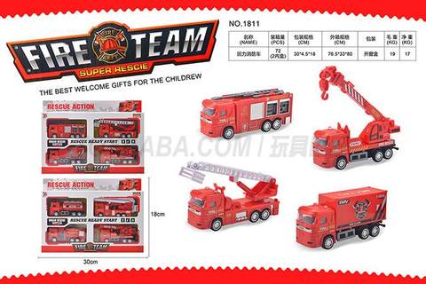 Pullback fire truck